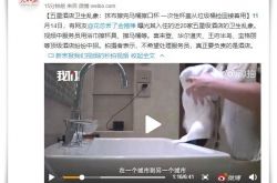 （9分钟教程）铜仁企业服务中心_哔哩哔哩